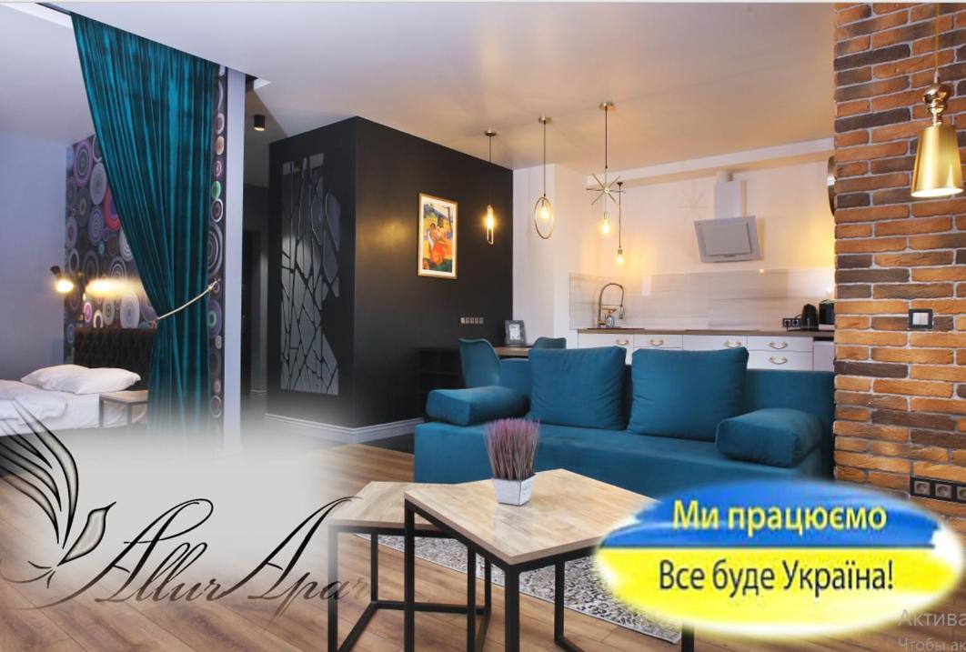 Allurapart Nivky Apartment Kyiv Exterior photo